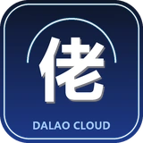 大佬云 logo